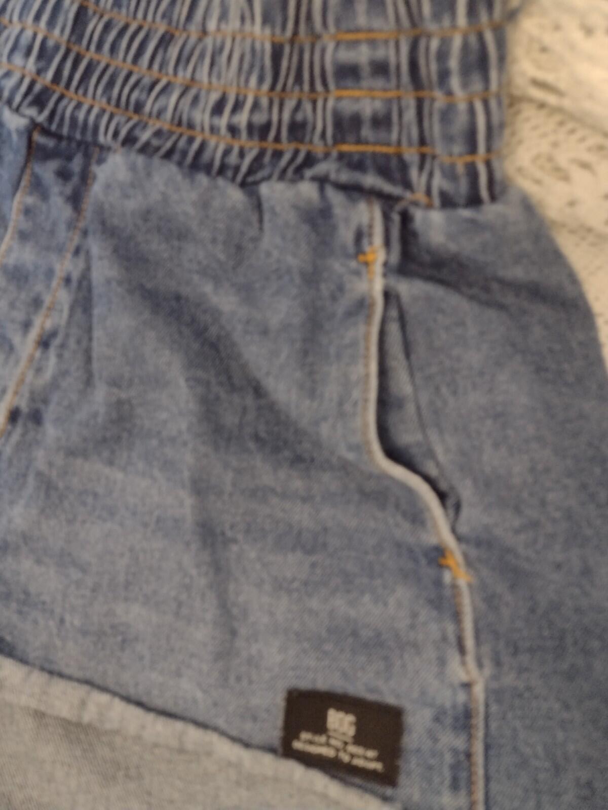 Urban Outfitters BDG Pull-On Denim Boxer Short Size M High Rise Elastic Waist