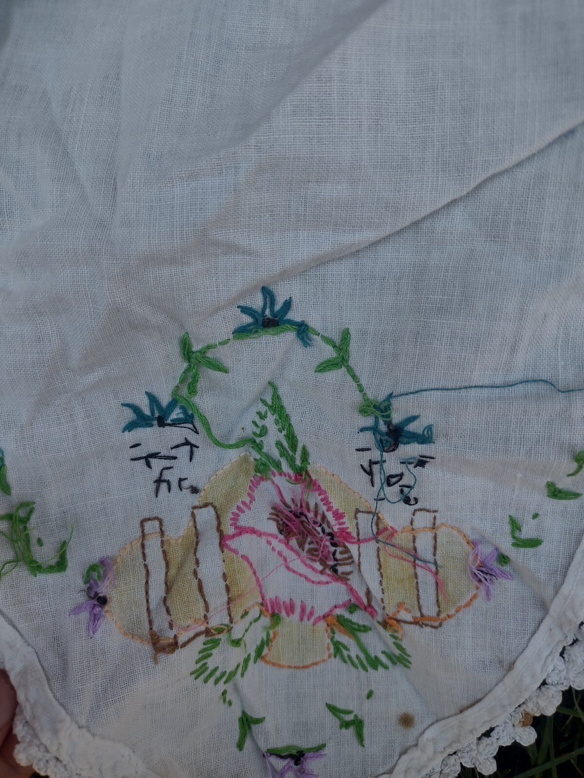 VTG 40s Pillowcases Floral Cross Stitch Embroidered Handmade Lace Doily Cottage