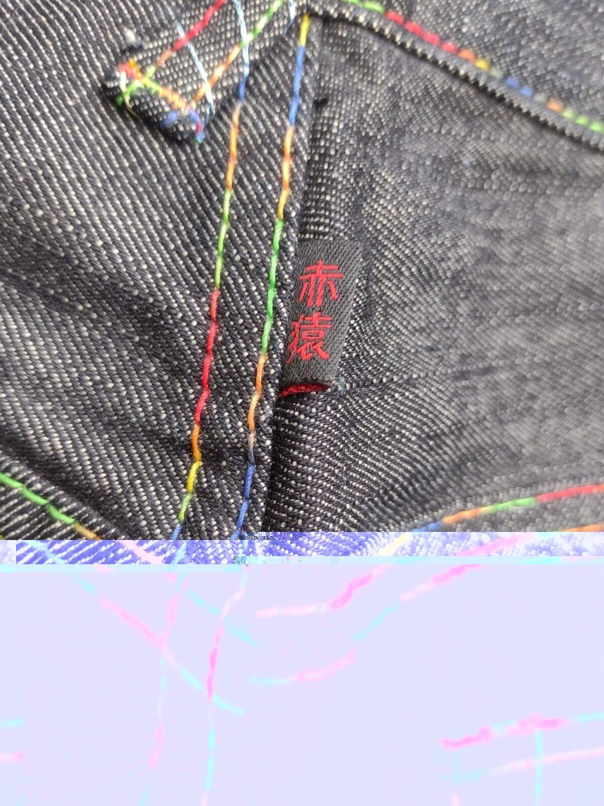 42/32 Rare RMC Ksohoh Embroidered Rainbow Stitch Jeans Japan
