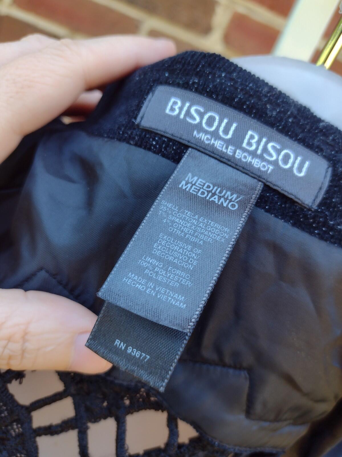 NWT Y2K Bisou Bisou Black Glitter Corduroy Beaded Sequin Lace Back Jacket Sz M