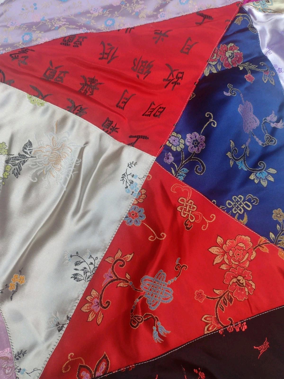 Asian / Indian Quilt Textile Bundle Set Of Two- Curtain Panel & Small Quilt