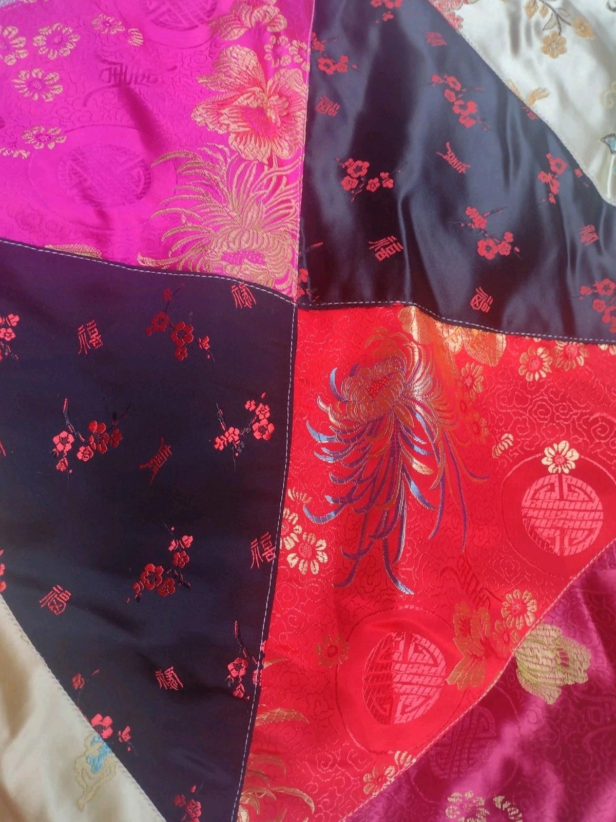 Asian / Indian Quilt Textile Bundle Set Of Two- Curtain Panel & Small Quilt